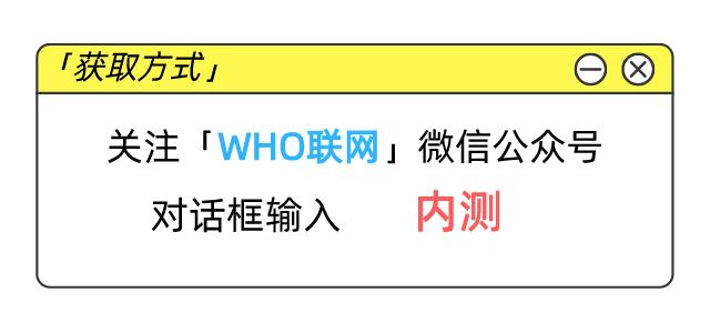 微信新功能撤回朋友圈,更改微信号后之前的朋友圈还有吗