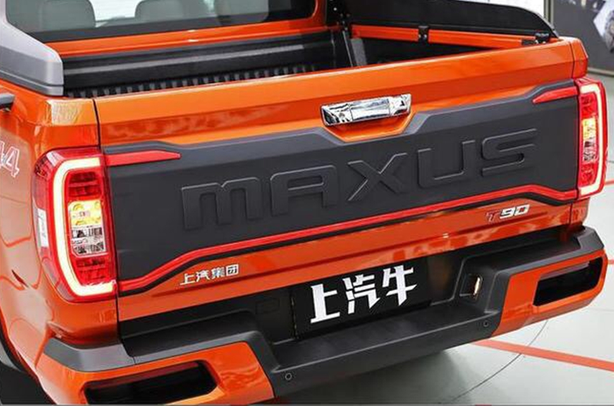 上汽大通t90售价,上汽大通t90