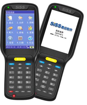 思迅盘点机如何拆机,思迅盘点机视频