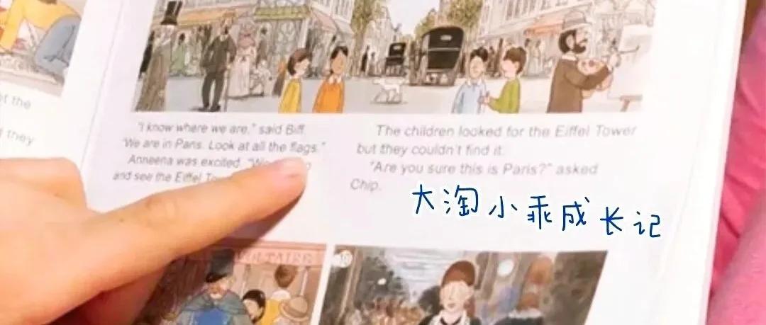 必看的动画片学习英语,学英语的动画片基础教程