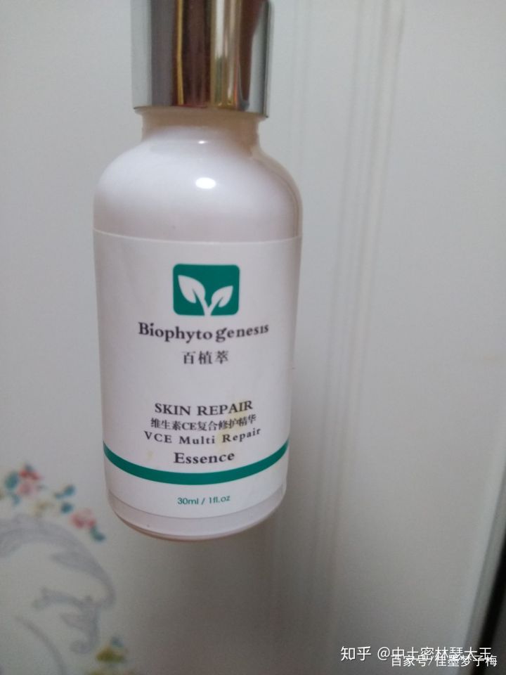 男人怎么快速变白皮肤,怎么才能让皮肤快速变白