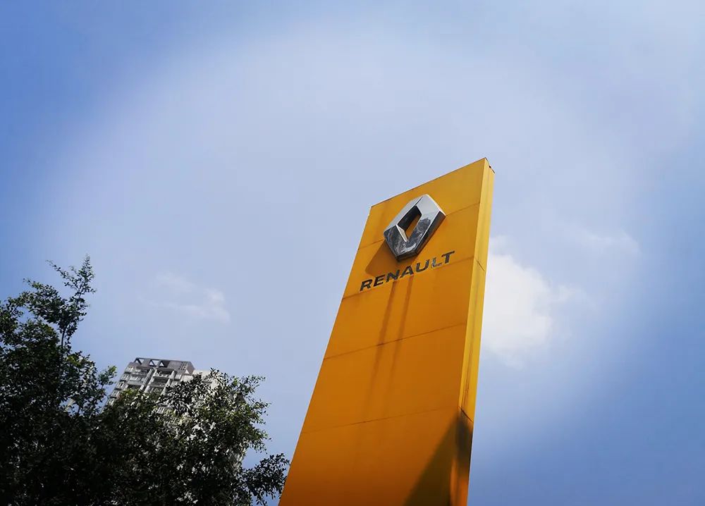 雷诺旗下4s店现状,探访汽车4s店