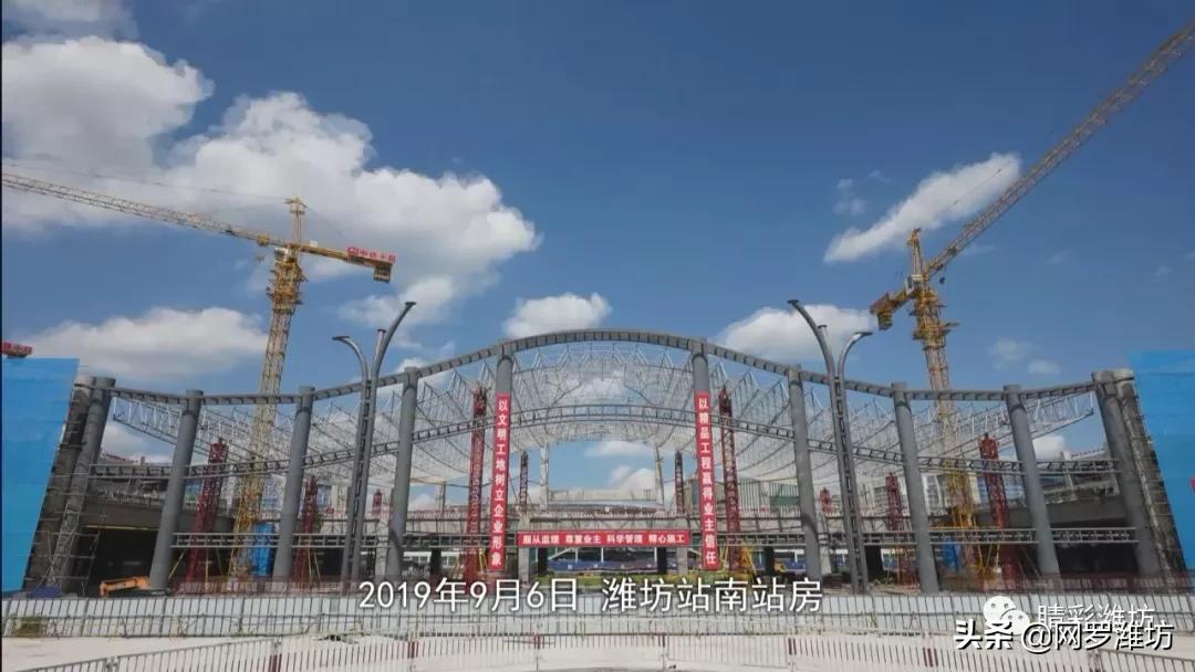 潍坊一号线规划图,潍坊即将开工的大工程