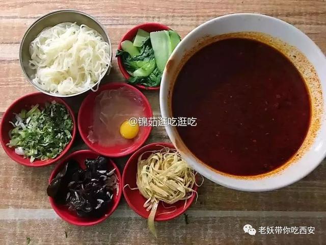 西安好吃米线推荐骡马市,西安好吃榜第一米线