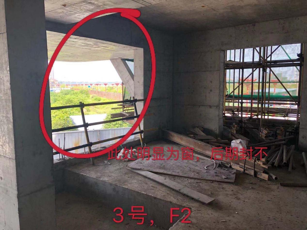 飘窗是否可敲，生活阳台空间易扯皮，玫瑰南湖湾异常泄露一个大瓜