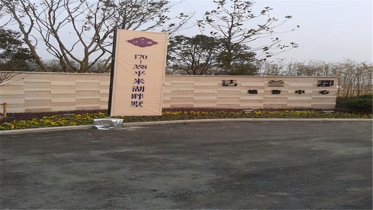 江苏烂尾楼案例,江苏全省的烂尾楼图片