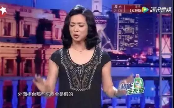 旅游区购买珠宝要关注,旅游买珠宝好吗