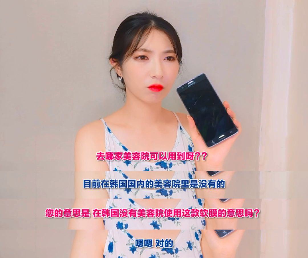 那些伪外国货的国货,那些伪装国产的外国货