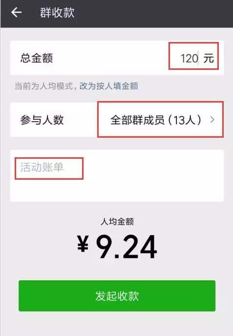 如何做跨境电商独立站引流,美妆电商运营引流方案策划