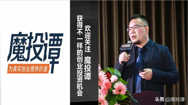 创业者的认知心理,创业者该如何正确认识自己