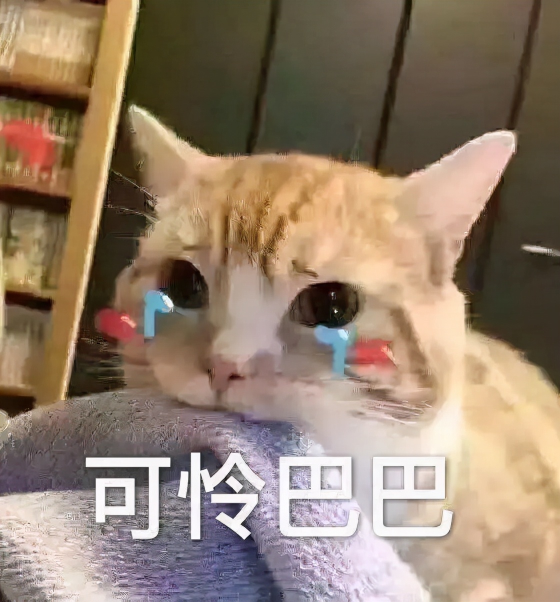 10级疼痛在哪体验,10级疼痛程度对照表