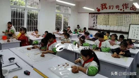 威远县少年宫,内江威远少年宫