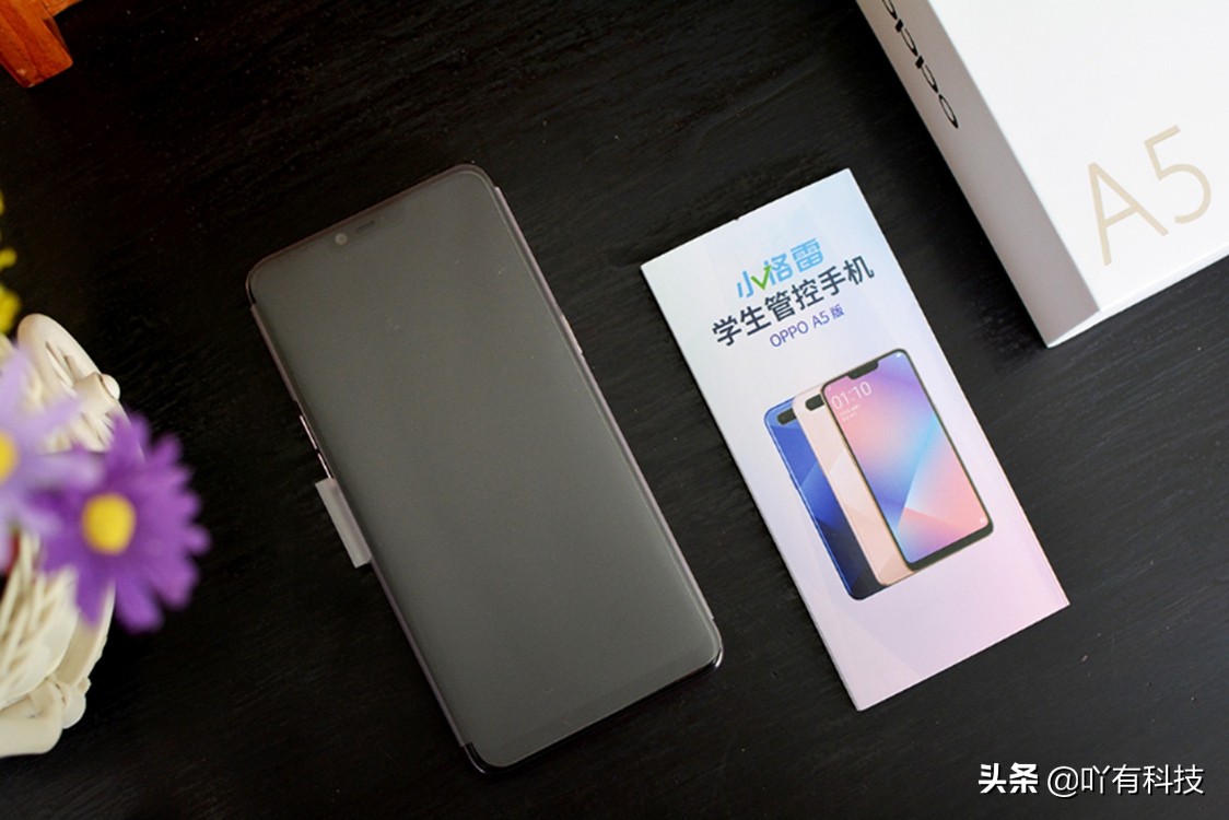 中学生痴迷游戏如何引导,小学生痴迷游戏