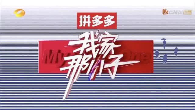 拼多多也要搞物流了，负面缠身的它，能打败京东吗？