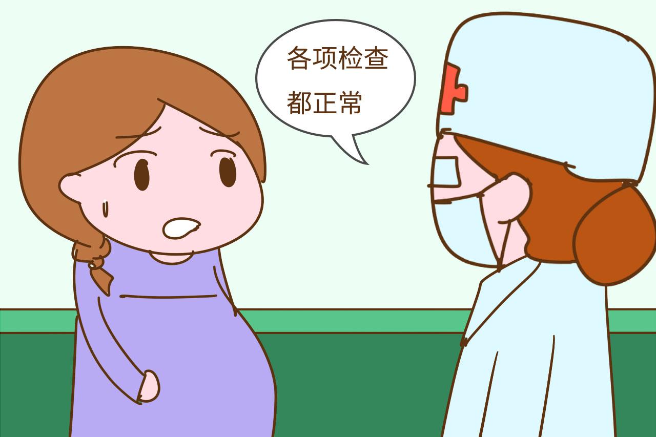 孕39周胎宝还没发动,孕39周宝宝还没入盆是什么原因