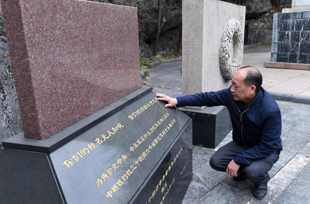 湘江永远记得——习*平近**总书记到过的红色圣地之广西篇