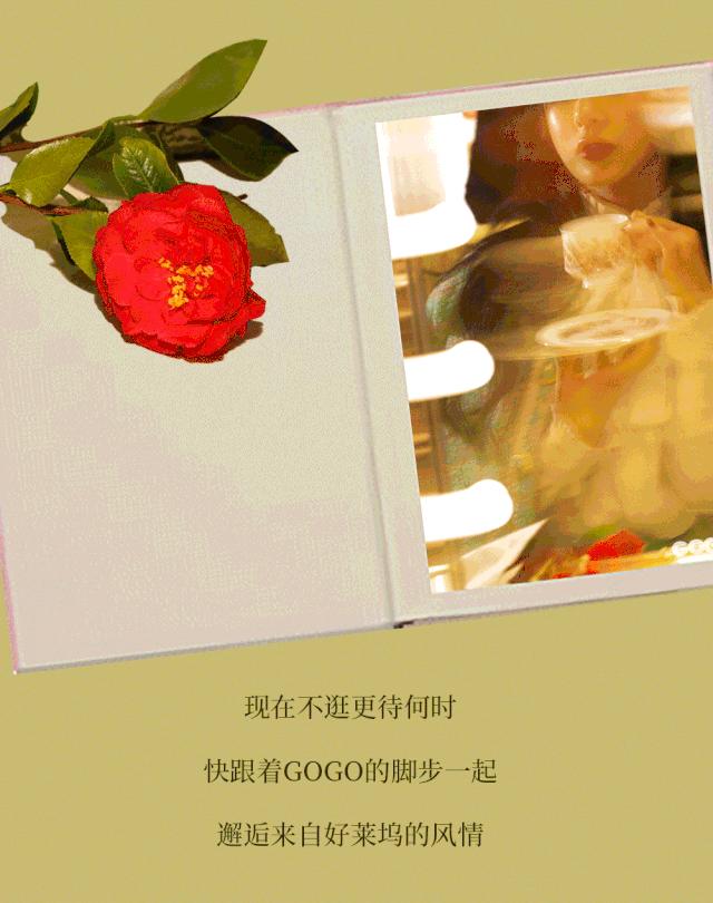 上海gucci美妆官方旗舰店,上海gucci美妆店