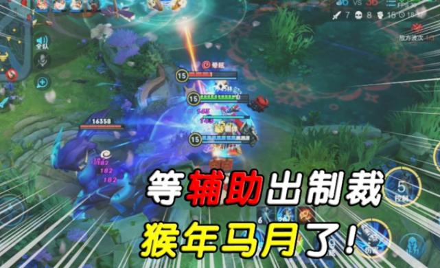 射手出制裁了辅助还用出梦魇吗,为什么要射手法师制裁梦魇