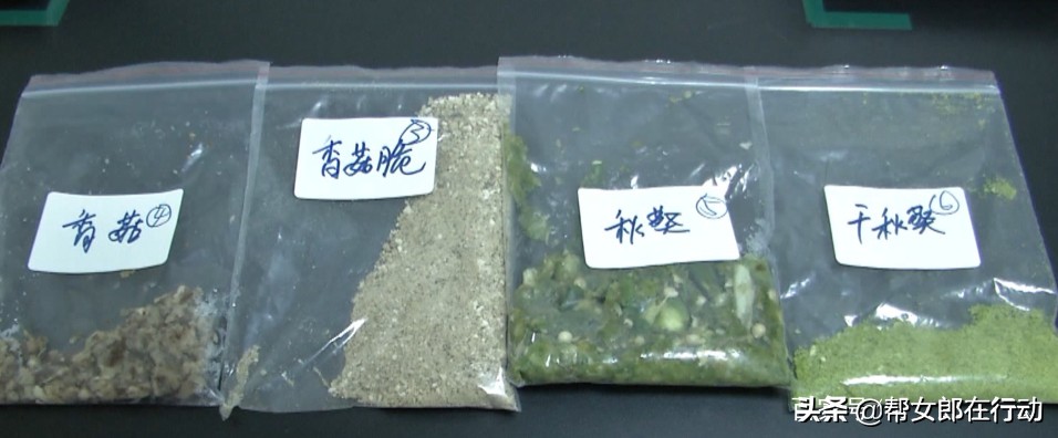 肉干蔬菜干水果干，受热捧“干”了的食物还有营养吗？