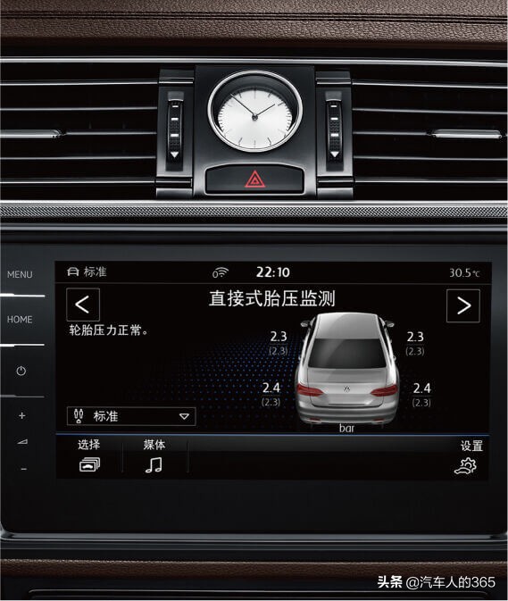 大众最商务的轿车辉昂落地价,大众辉昂旗舰版现车