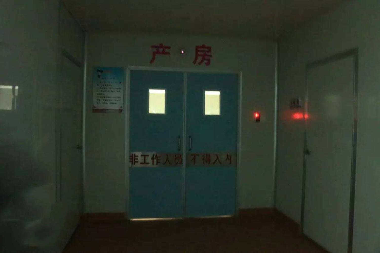 产房冷的原因及解决方法,产房冷吗