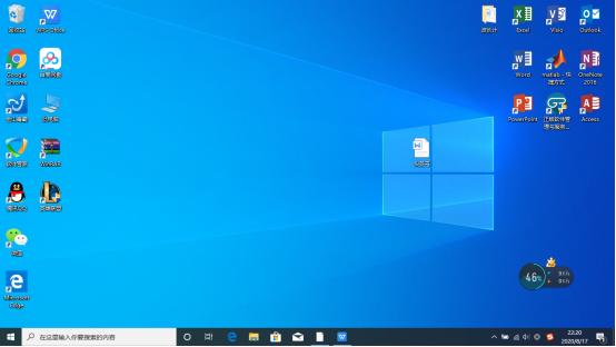经历过苦才明白,经历过所有的苦才会尝到所有的甜