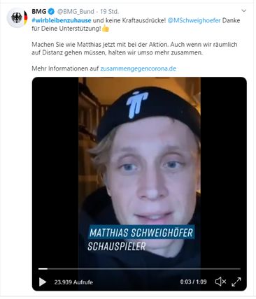 爆发中的德国，钢铁直男也成绕指柔