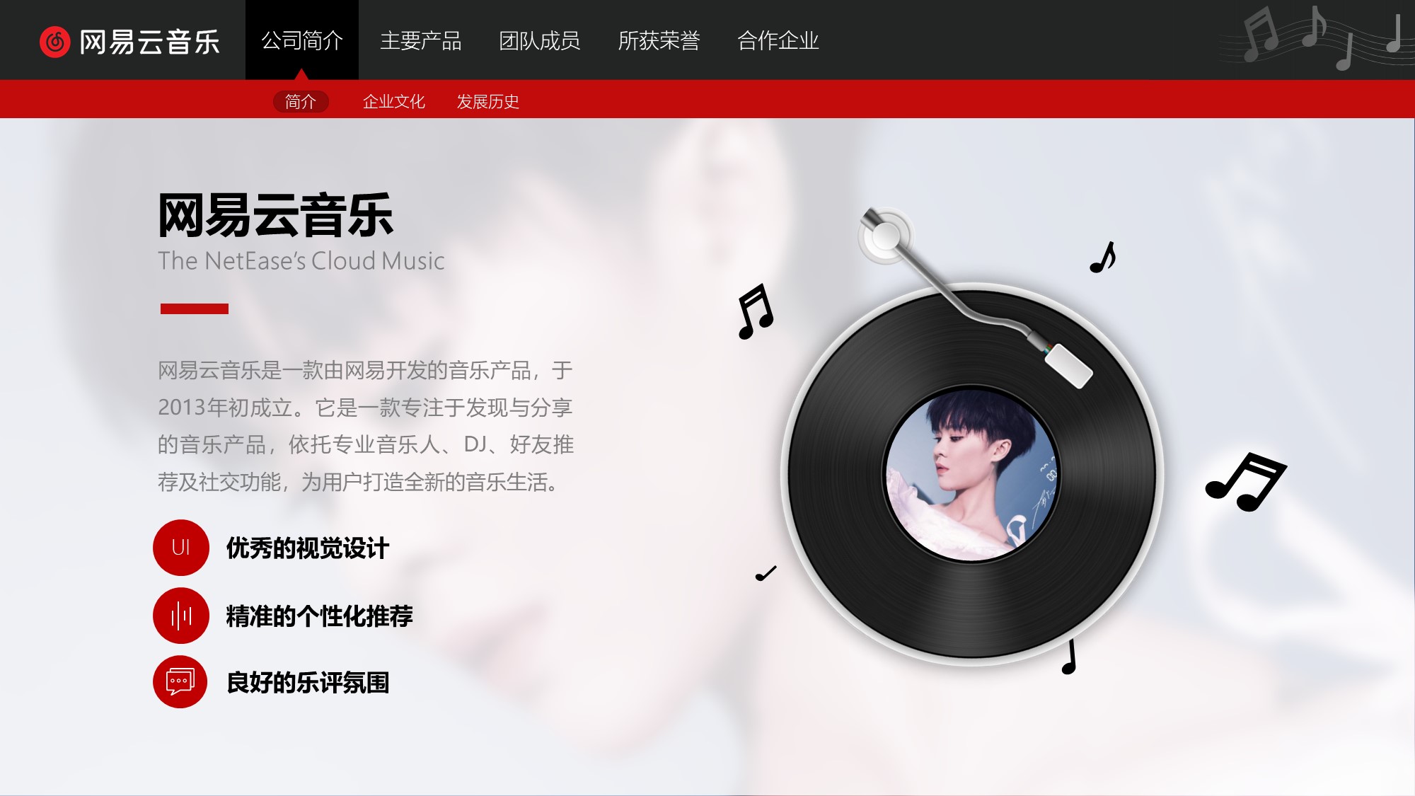 抠图用ps好还是ai,抠图神器ps小白也能一键完成