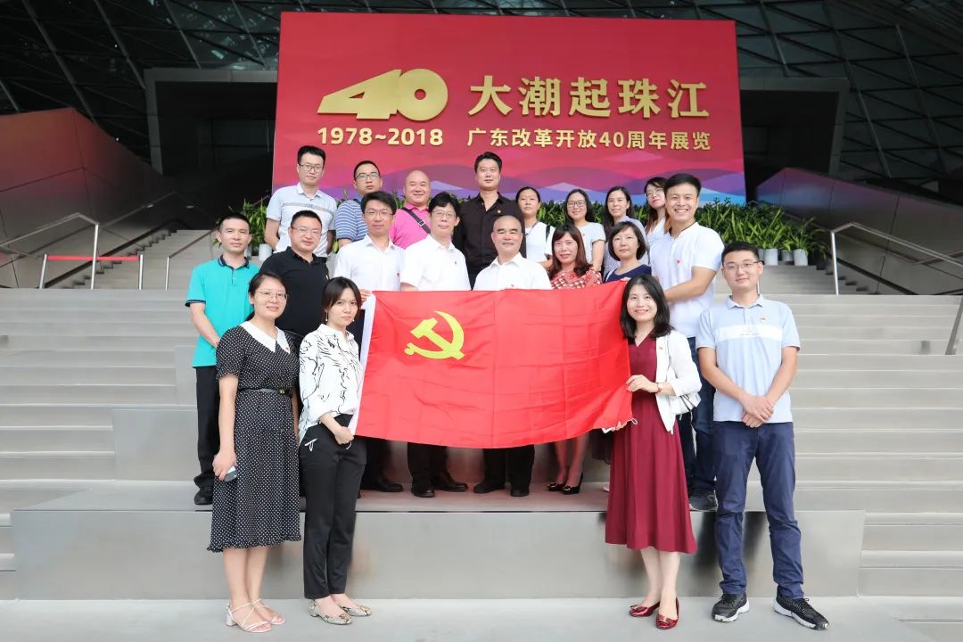 深圳福田宣传文化,2020年深圳宣传文化十件大事