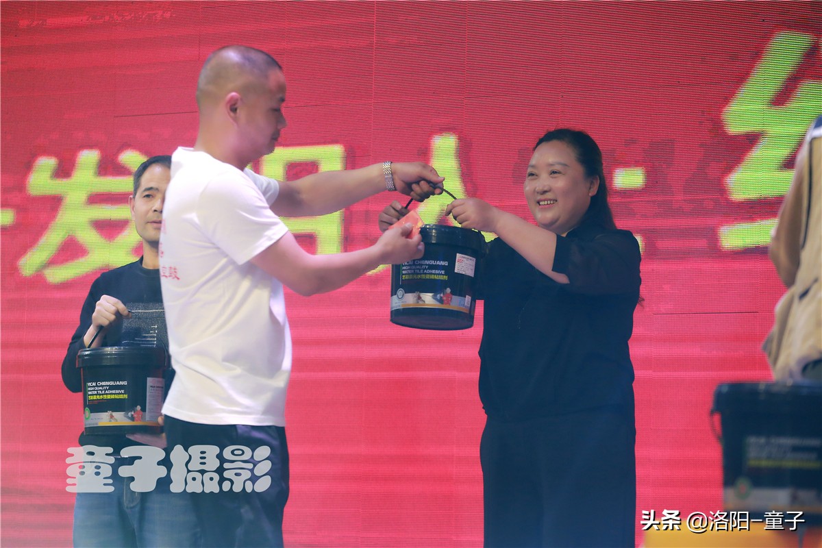 信誉铸光辉品质赢天下---记洛阳晨光新品推介暨老客户答谢会