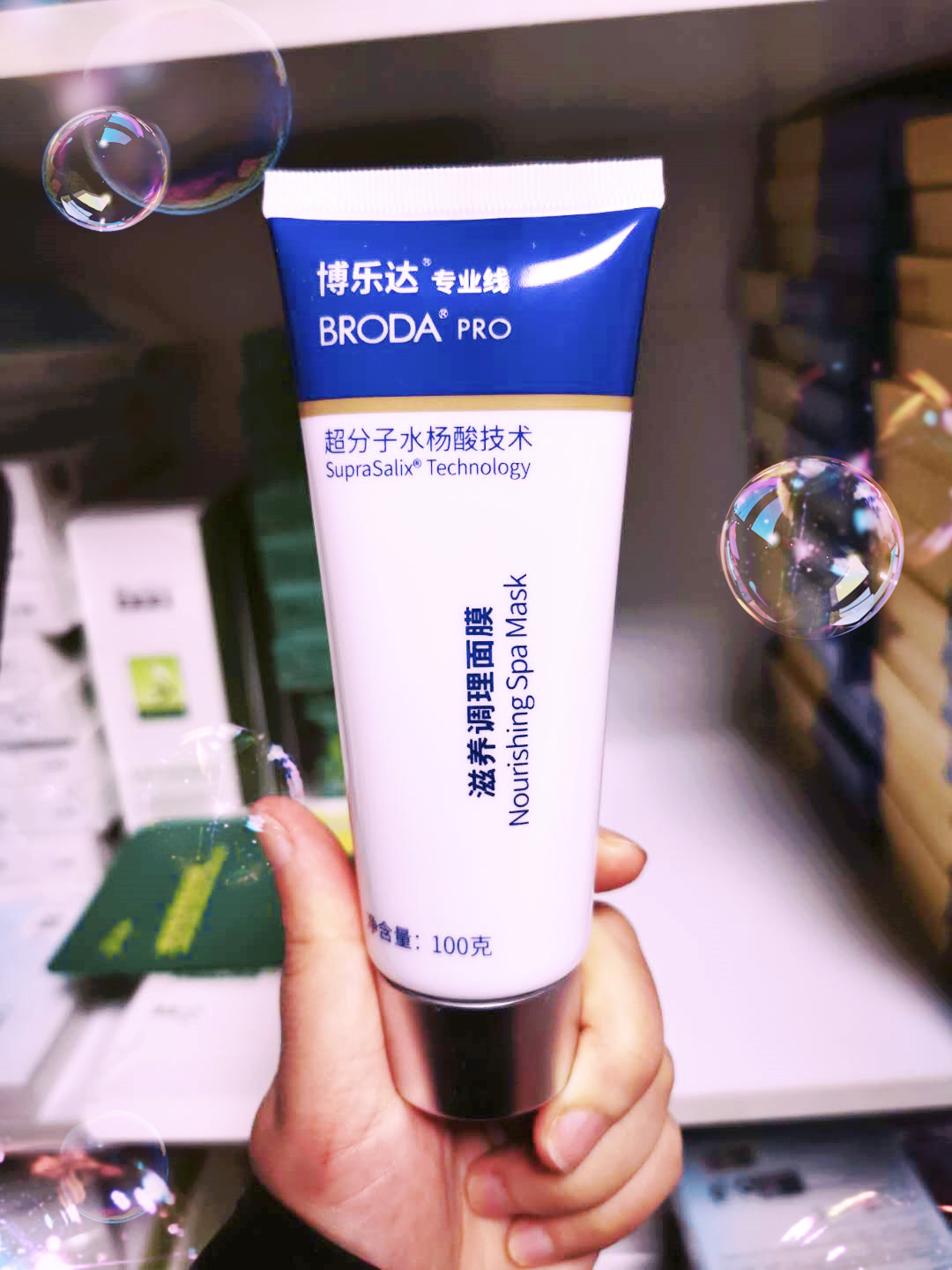痘痘消退后期怎么护理皮肤,祛痘痘排毒最快的方法