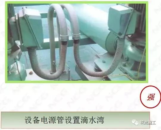 水电安装强制规范和标准,建筑水电安装规范图集