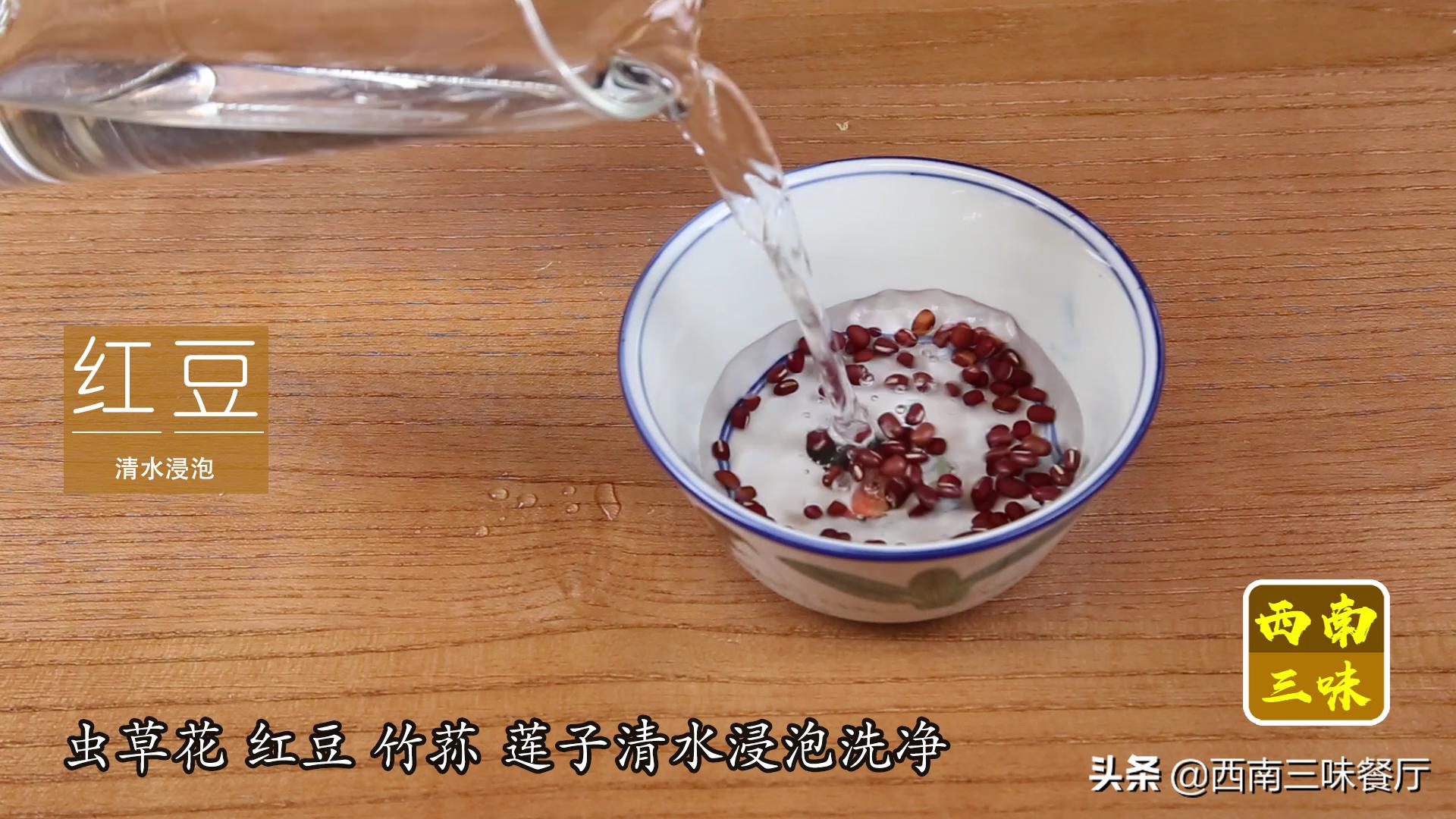 虫草花没焯水怎么办,虫草花吃不胖的做法怎么做