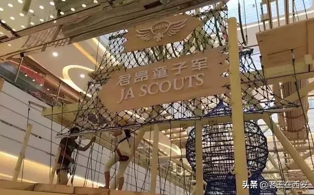 西安东郊适合带娃玩的室内游乐场,冬天西安自驾秦岭遛娃