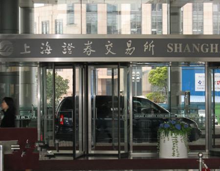 股票的市场价格如何形成的,交易背后的核心逻辑是什么