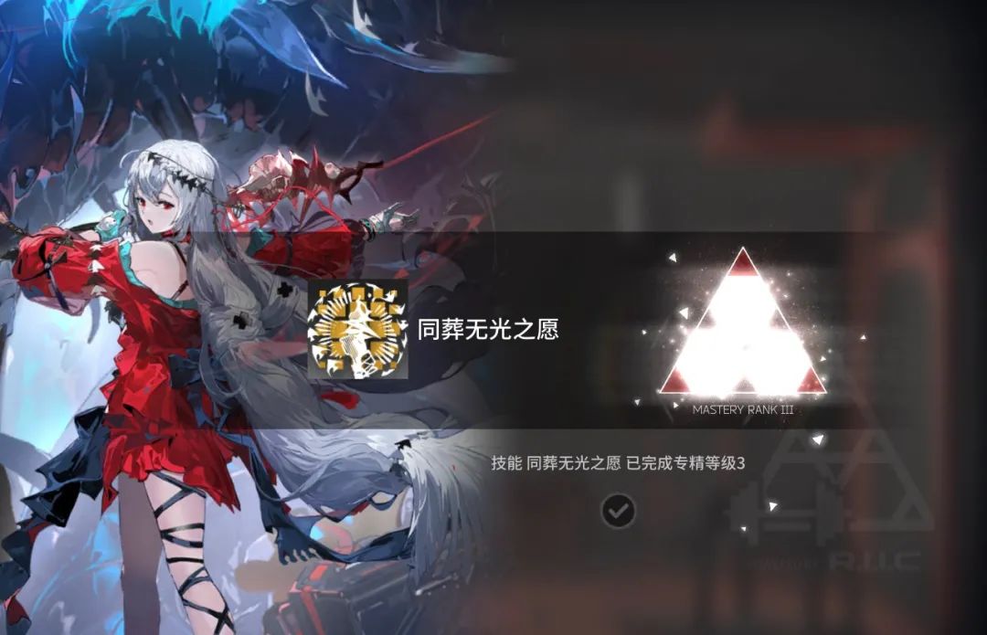 明日方舟：最速详评！六星辅助浊心斯卡蒂，干员使用指南