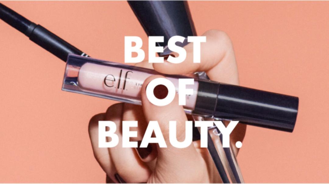 那些年填满宿舍桌的开架彩妆，你还记得吗？