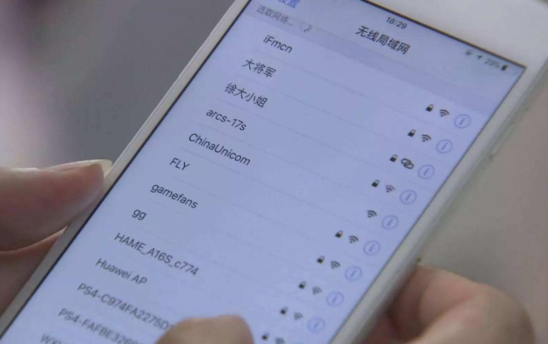 家用宽带如何防止wifi蹭网,家里宽带wifi如何防止别人蹭网