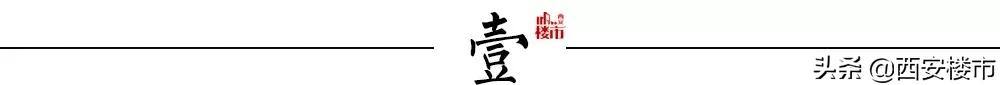 金辉世界城的二手房源为什么很多,金辉世界城首付2万起