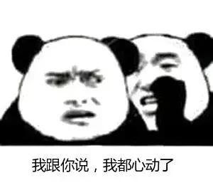 嗨到爆！装修不止省5万！家天下“818家装狂欢半价日”来袭