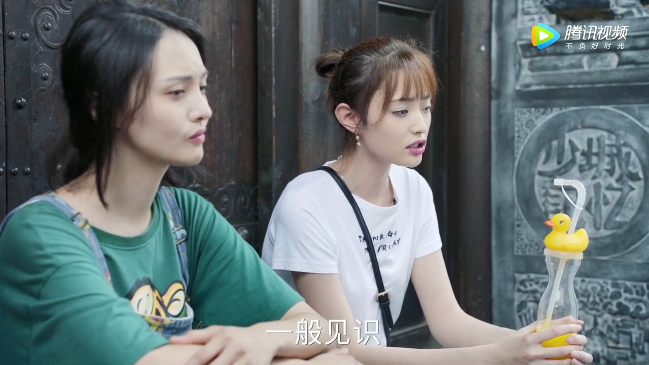 看电视学成语，场景化更好记：2019年《青春斗》第12集