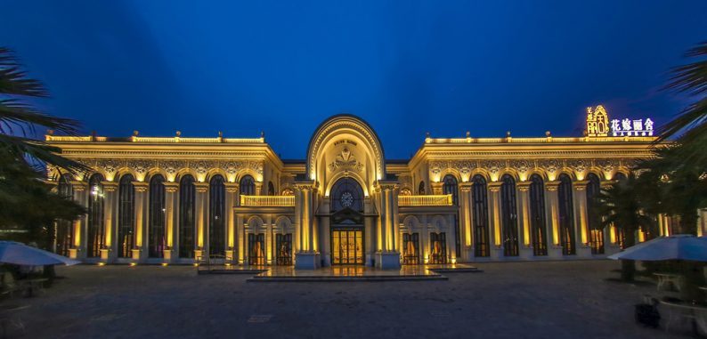 结婚产业白皮书,2019中国结婚产业数据