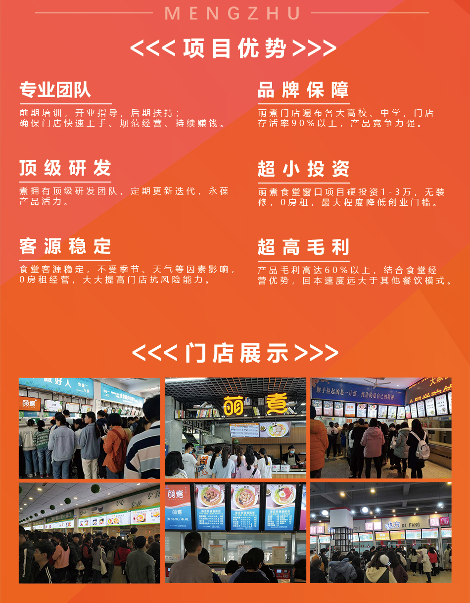 我有个大胆的想法是否可行,我有一个大胆的想法应该说什么