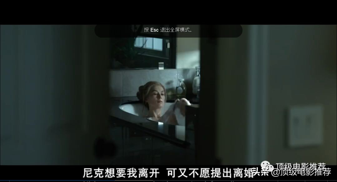 悬疑刑侦片新娘失踪案,失踪案件悬疑电影