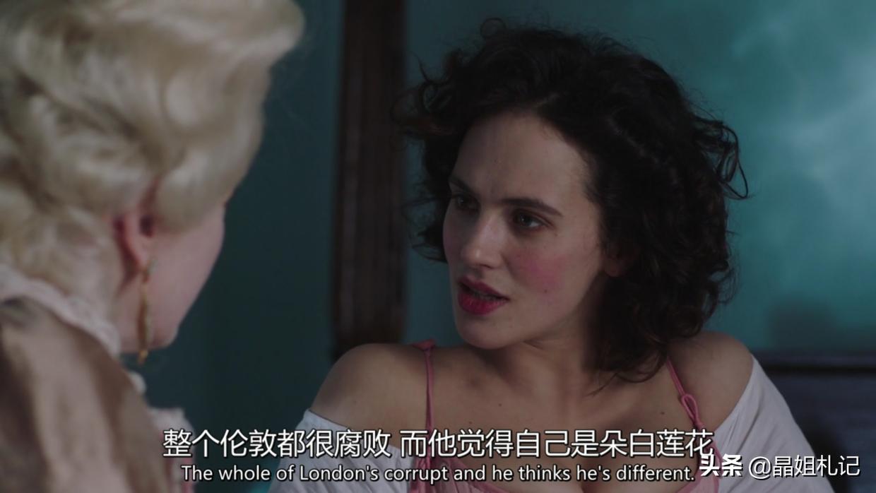 英剧名姝第二季完整版,英剧名姝第三季