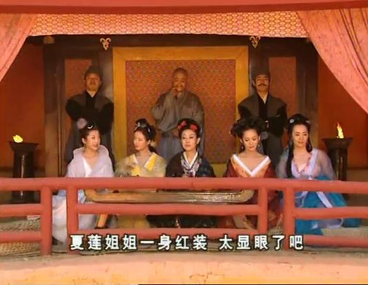 皓镧传为什么没有和吕不韦在一起,皓镧传为什么没跟吕不韦在一起