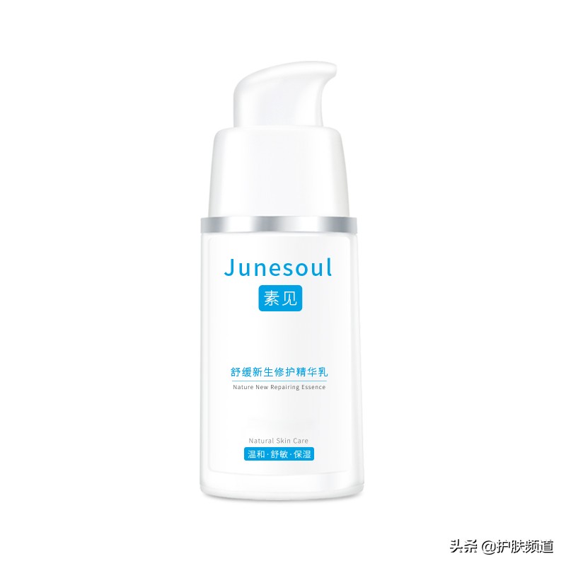 改善泛红敏感的护肤品玻尿酸,改善肌肤泛红敏感的药