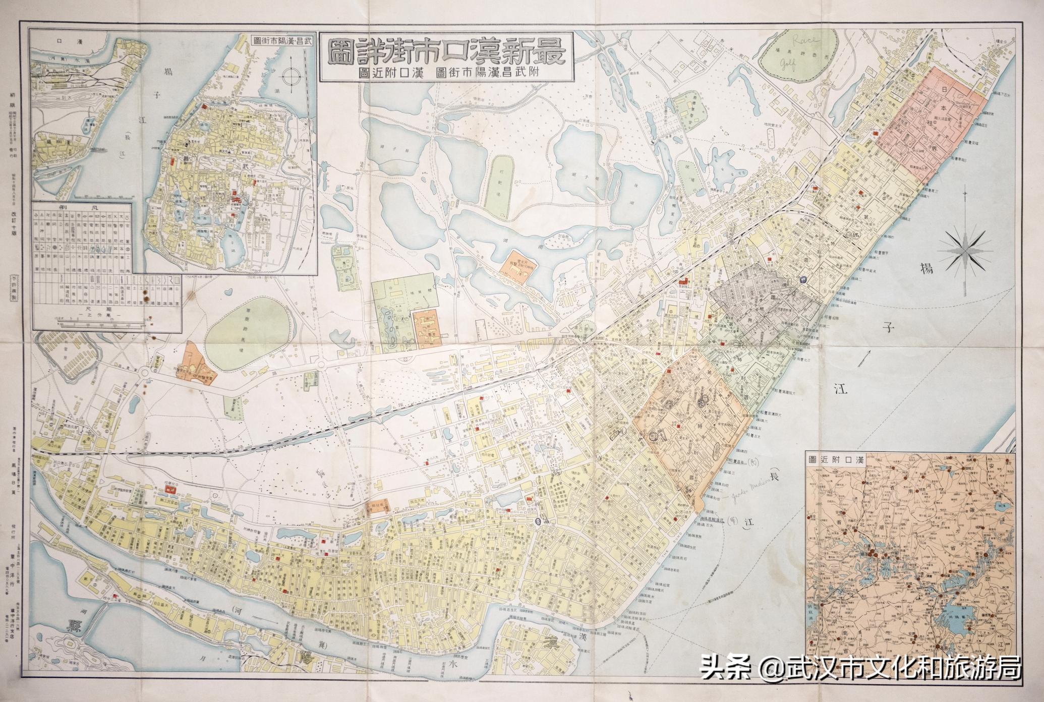 风云九十年，这个武汉传奇首次揭秘