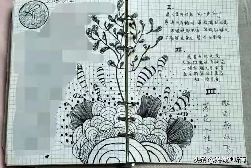 恋爱篇：他爱不爱你过个生日就知道了