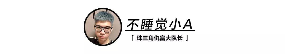 vans开箱,vans不能不知道的一款鞋